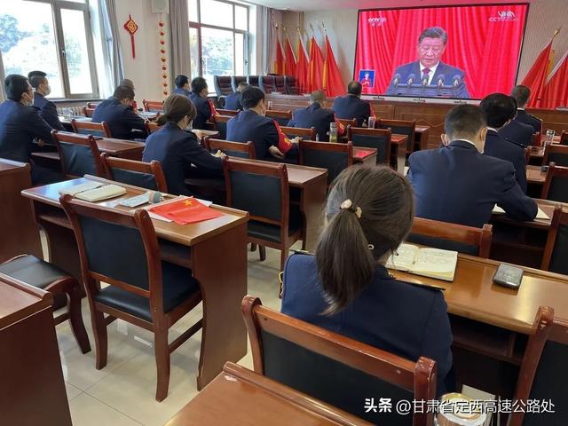 矢志不渝來時(shí)路 踔厲奮發(fā)向未來——渭源高速公路收費(fèi)所以黨建賦能推動(dòng)收費(fèi)運(yùn)營高質(zhì)量發(fā)展綜述