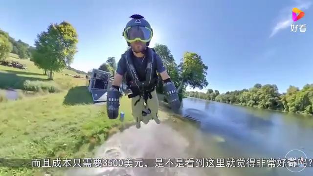 高手在民間！美國大爺親自打造飛行器，成本只需要3500美元（制造飛行器）