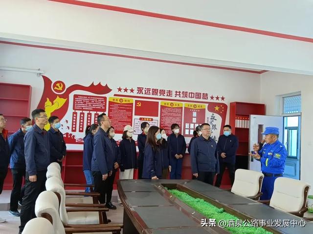 【黨建品牌】聚力黨建品牌創建 凝聚應急發展合力（黨建品牌凝心聚力）