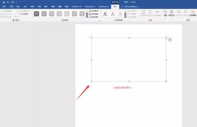 科研實務｜課題中“技術路線”怎么做的很漂亮（科研課題中的技術路線怎么寫）
