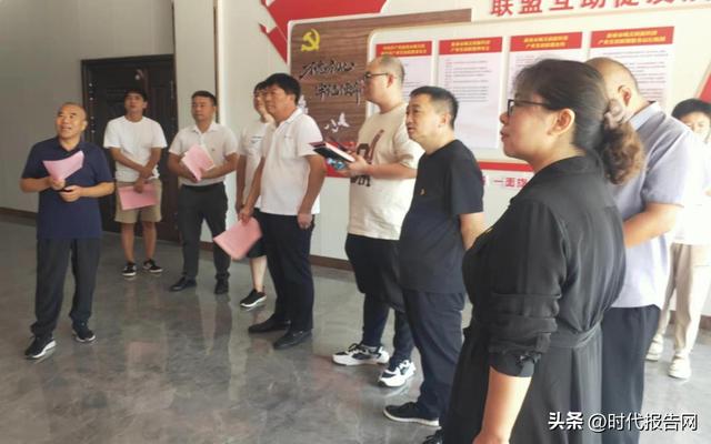 新密市市場監管局組織開展非公黨建工作觀摩座談會（新密市場監督管理局領導）