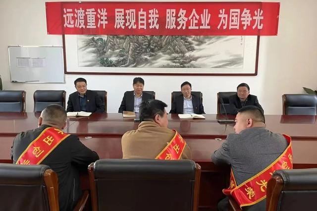 江蘇礦業礦建分公司：春啟新征程，拼出“開門紅”（江蘇省礦業集團工程有限公司）