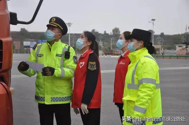 矢志不渝來時(shí)路 踔厲奮發(fā)向未來——渭源高速公路收費(fèi)所以黨建賦能推動(dòng)收費(fèi)運(yùn)營高質(zhì)量發(fā)展綜述