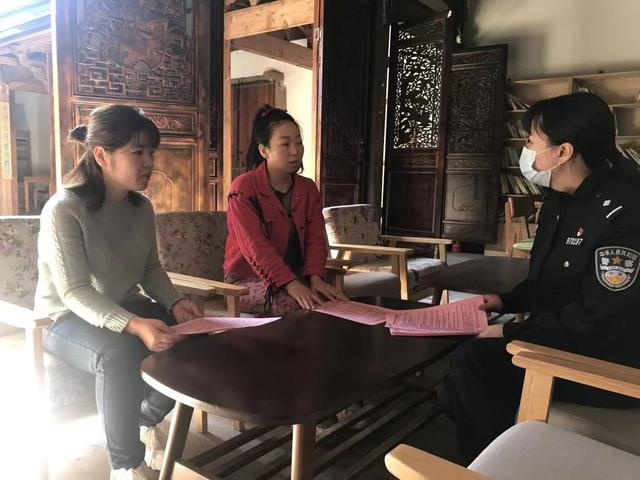 法治“楓警”｜屏南縣公安局雙溪派出所：“5A+”黨建品牌引領(lǐng) 助推“楓橋”暖警務模式