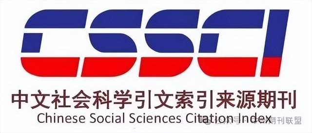國(guó)內(nèi)核心期刊分級(jí)情況概覽及說(shuō)明！（國(guó)內(nèi)核心期刊分級(jí)情況概覽及說(shuō)明怎么寫(xiě)）