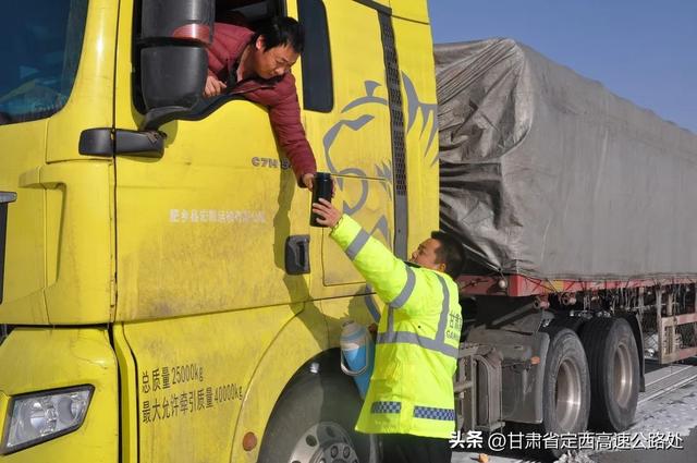 矢志不渝來時(shí)路 踔厲奮發(fā)向未來——渭源高速公路收費(fèi)所以黨建賦能推動(dòng)收費(fèi)運(yùn)營高質(zhì)量發(fā)展綜述