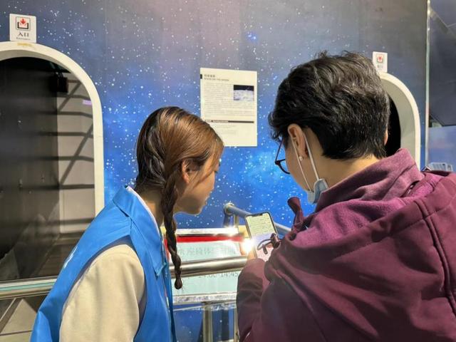 “奉獻、友愛、互助、進步”——北京科學中心邀您共同點亮科普志愿服務之光