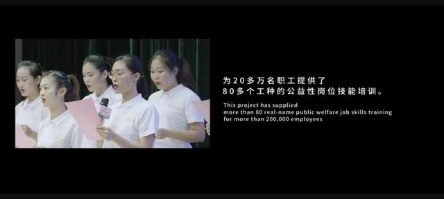 以《工夫》為例，探究高職美術(shù)教學(xué)中融入勞動(dòng)教育是否可行？