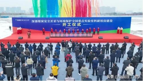 2023成績單之科研篇︱以實干實績推進學校科研質效再創華章（科研扎實）