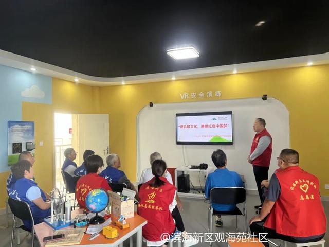 回顧總結(jié)亮成績(jī) 踔厲奮發(fā)譜新篇——濱海新區(qū)觀海苑社區(qū)2022年度黨建工作總結(jié)