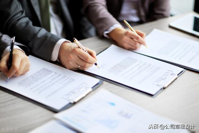 合同管理制度（審核、、審批、履行追蹤、歸檔等全套）（合同審核機制）