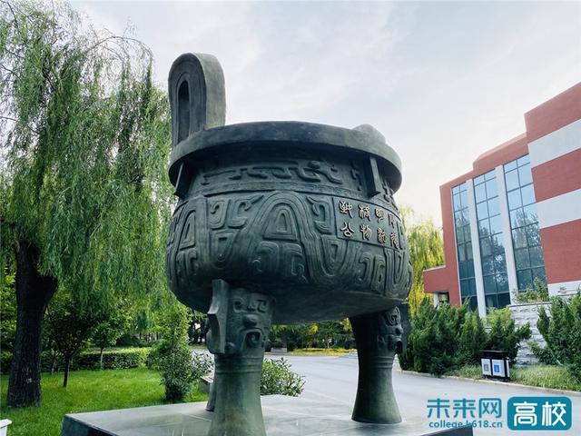 中國政法大學：法學專業擴大招生規模，十個專業推行本碩貫通培養