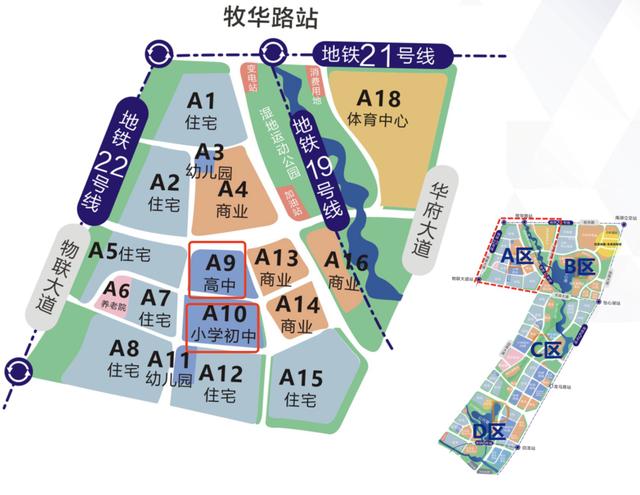 成都又上新一大波新學校！看看有沒有你家附近的（成都新開的學校）
