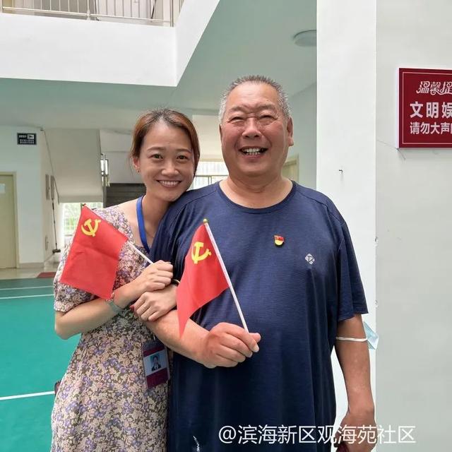 回顧總結(jié)亮成績(jī) 踔厲奮發(fā)譜新篇——濱海新區(qū)觀海苑社區(qū)2022年度黨建工作總結(jié)