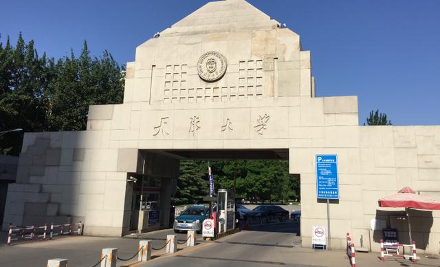 揭秘985高校：由來、科研實(shí)力、學(xué)生要求與全國(guó)分布（985高校全部）