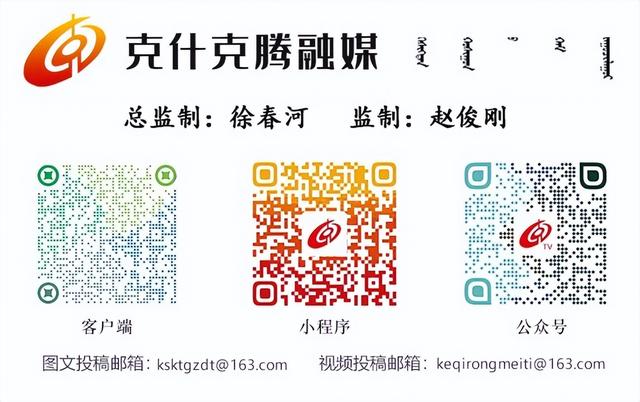 旗市場監管局黨委：圍繞“四字”推動黨建工作（市場監管局黨建工作思路）