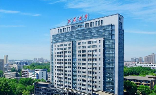 研究生：享受學術獎勵與收入多重好處！（學術研究生獎學金）
