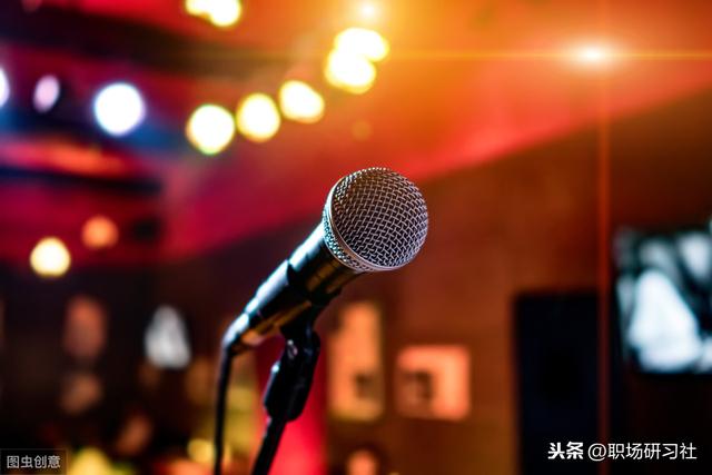 單位競聘干部崗位，演講稿怎么寫？這篇通用例文能幫到你（競聘干部最經典的演講稿）