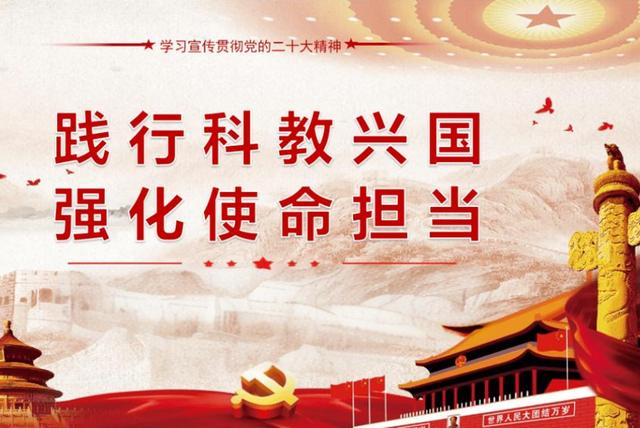 有人妄言：學(xué)歷紅利早已過去，大學(xué)也不教實用的東西，意義不大了