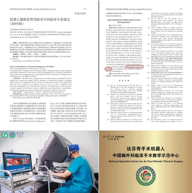 【喜訊】南大一附院胸外科獲批國家臨床重點專科建設項目（南大一附院胸外科專家有哪些）