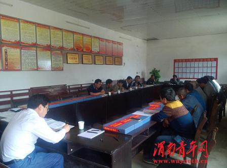 澄城縣馮原鎮(zhèn)“六個一”打造一批合格的黨建資料管理員（黨建資料管理員職責）
