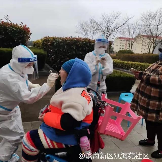 回顧總結(jié)亮成績(jī) 踔厲奮發(fā)譜新篇——濱海新區(qū)觀海苑社區(qū)2022年度黨建工作總結(jié)