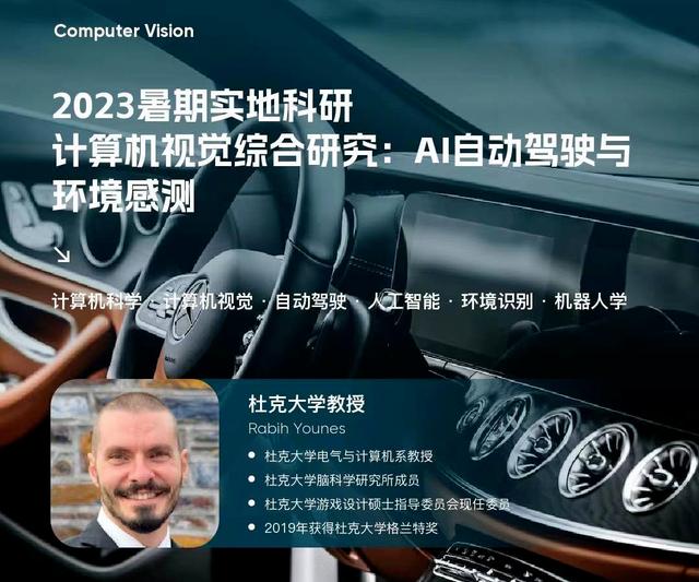 CIS科研項目水平怎么樣？看完你就知道了！（cis科研項目有沒有用）