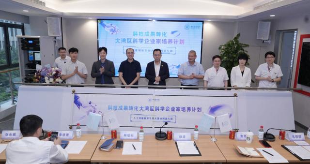 以AI賦能生命大健康，六大生命健康高科技項(xiàng)目亮相廣州（生命健康產(chǎn)業(yè)龍頭企業(yè)）