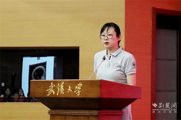 街校合作再升級(jí)！珞珈山街道攜手武漢大學(xué)啟動(dòng)第二批“黨建助理員”計(jì)劃