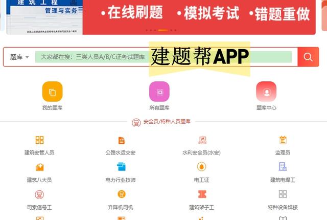 技術方案該由安全員編制嗎？（技術方案該由安全員編制嗎為什么）