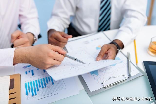 3個關鍵技巧讓合同管理不再難（3個關鍵技巧讓合同管理不再難執行）