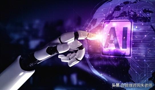 AI驅動項目管理，徹底改變項目管理方式（ai驅動項目管理,徹底改變項目管理方式）
