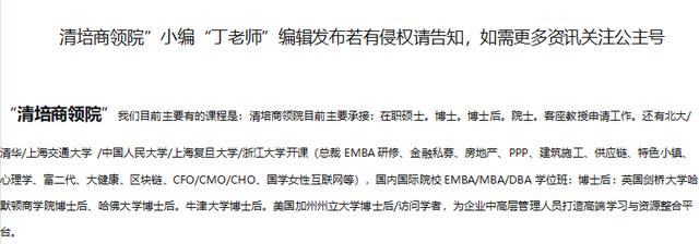 莫斯科國立大學(xué)博士后項(xiàng)目的科研合作與團(tuán)隊(duì)建設(shè)（莫斯科國立大學(xué)副博士）