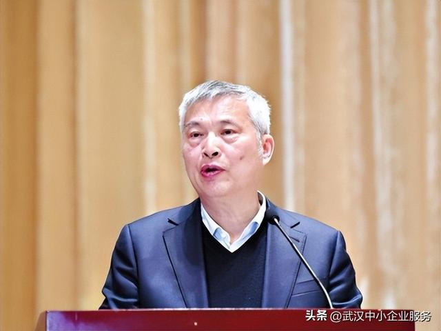 院士、企業家在全市科技創新大會上作主題發言 創新創業要有極高志向 敢于從底層技術突破沖刺世界領先