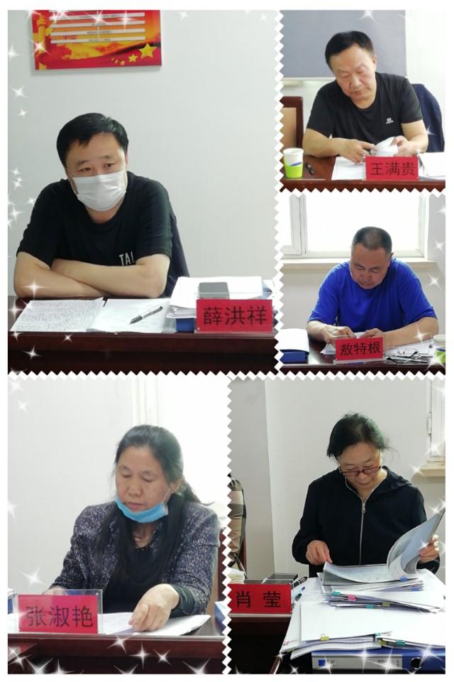 我院又一科研項目順利通過驗收（我院又一科研項目順利通過驗收）