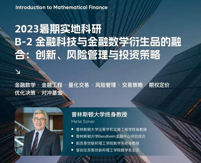 CIS科研項目水平怎么樣？看完你就知道了！（cis科研項目有沒有用）