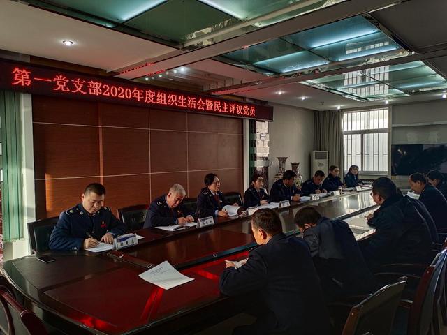 慶城縣稅務局多舉措抓實基層黨建工作求實效（稅務局抓基層黨建工作述職報告）