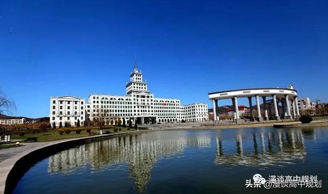 山東有哪些知名高校的分校，它們的實(shí)力怎么樣？（在山東有分校的名牌大學(xué)）