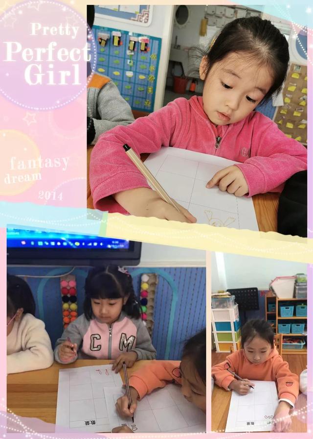 次渠家園幼兒園：小小統(tǒng)計(jì)表——大五班活動（小小統(tǒng)計(jì)員大班）