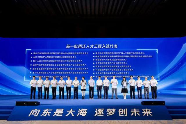 把科研人員從打報告中解放出來 寧波推行科研項目經費包干制（寧波市科研經費使用管理辦法）