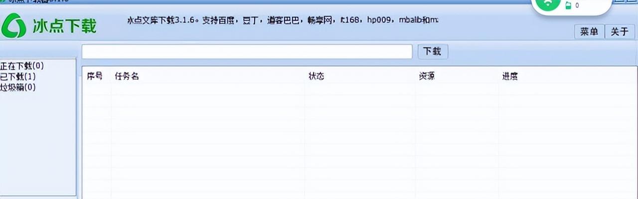 大學(xué)生-u0026研究生科研狗必備的8個(gè)科研小助手（科研小助手是干什么的）