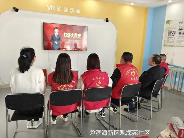 回顧總結(jié)亮成績(jī) 踔厲奮發(fā)譜新篇——濱海新區(qū)觀海苑社區(qū)2022年度黨建工作總結(jié)