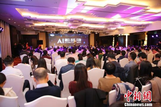 新東方AI研究院發起“N-Brain”聯盟 首款產品“AI班主任”問世（新東方ai研究院院長）