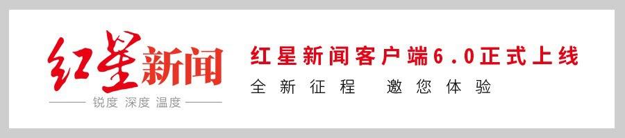 節能也能當錢賺？“合同能源管理”模式get一下（合同能源管理 節能效益分享）