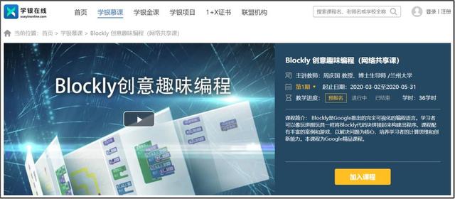 趕緊mark！蘭大圖書館最全在線資源都在這了（蘭大圖書館官網）