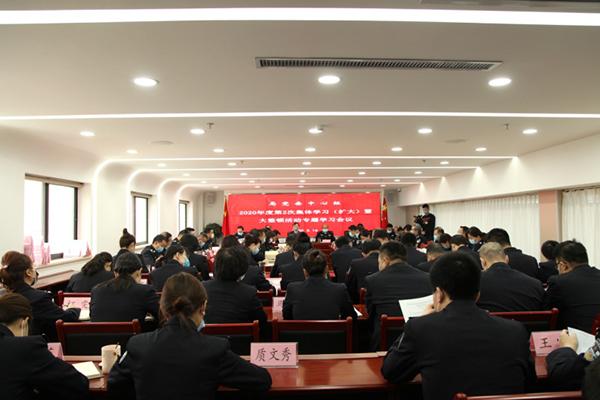省戒毒管理局堅持“五個抓好”強黨建戰(zhàn)疫情（戒毒所疫情防控工作精神傳達）