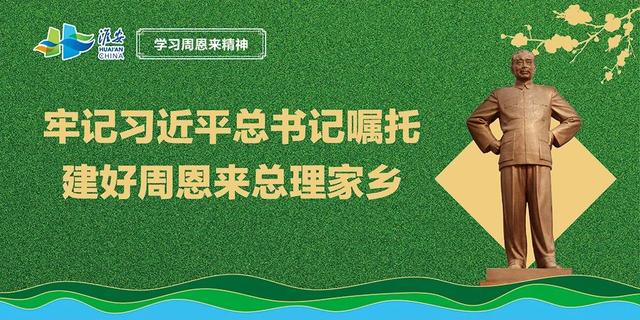 2020年淮安公開遴選(選調(diào))工作人員簡章（2020淮安遴選公告）