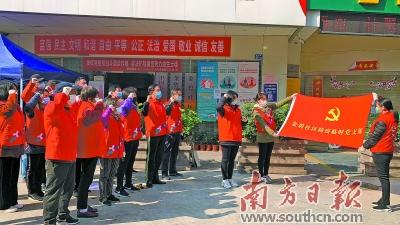黨群服務(wù)中心“一平臺(tái)十中心”讓黨建有溫度 讓服務(wù)聚人心（黨群服務(wù)中心一站式服務(wù)）