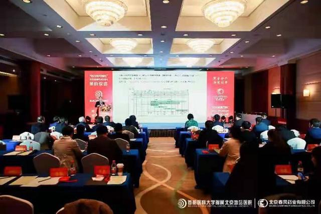 地壇醫院開啟新冠肺炎科研成果“銀丹解毒顆?！痹簝戎苿┬滤庌D化