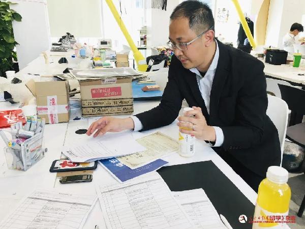 2021《留學》名企探營第二站｜“新東方體系”下的斯芬克國際藝術教育